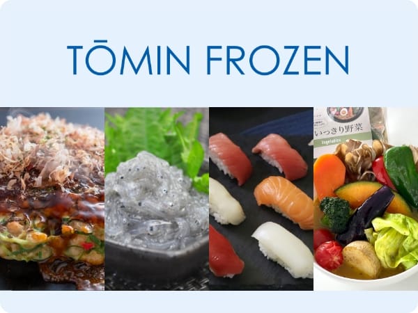 TŌMIN FROZEN オンラインショップ