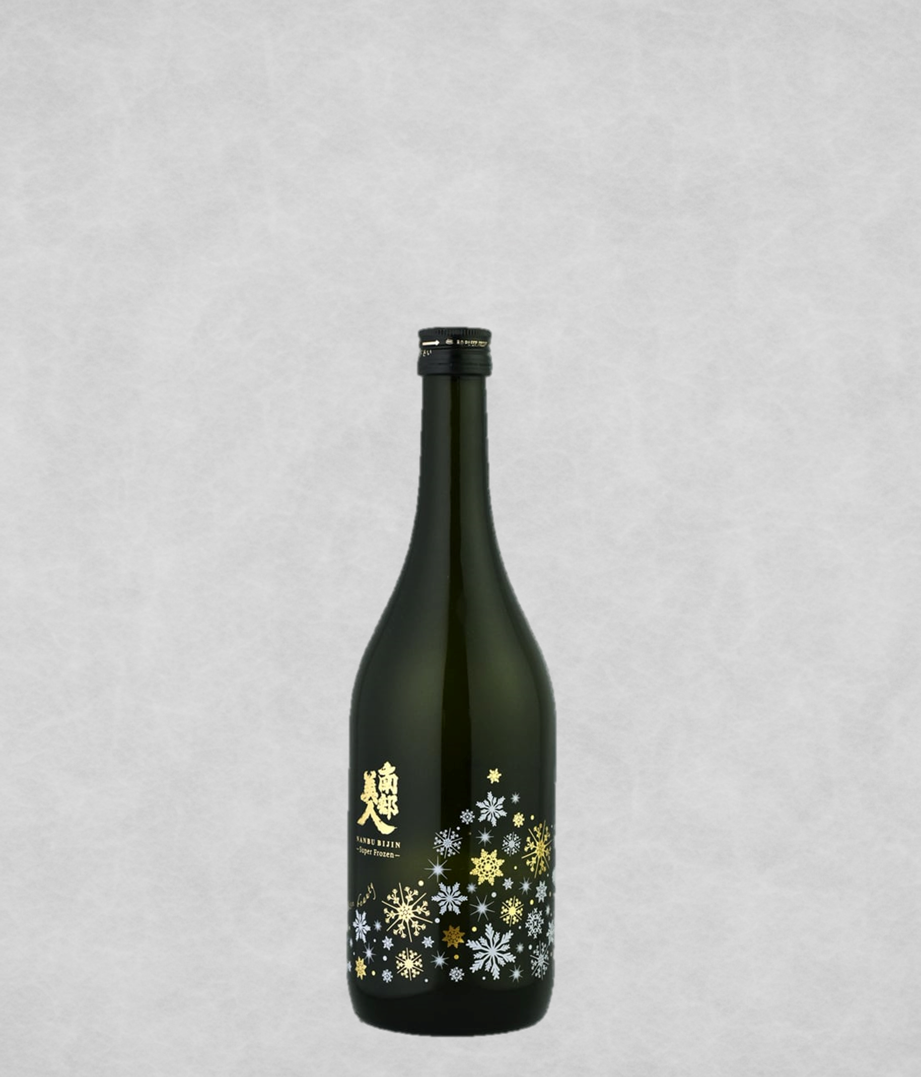 南部美人 スーパーフローズン 純米大吟醸生原酒 720ml