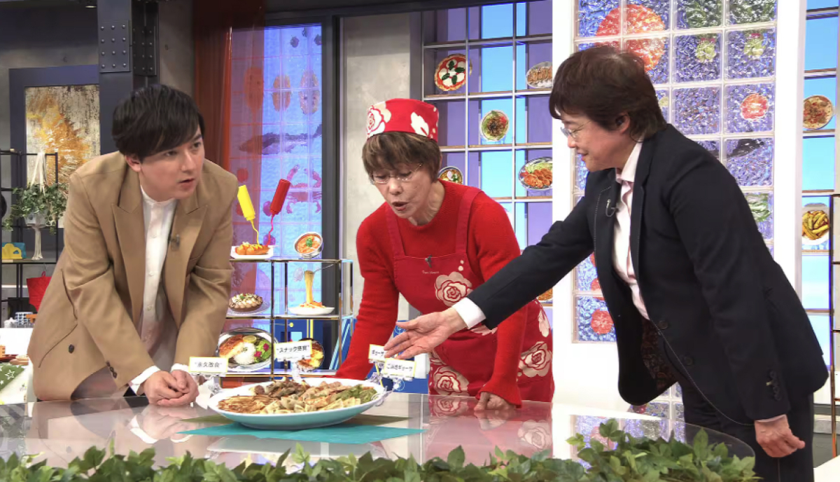 経済バックヤード 放送のお知らせ